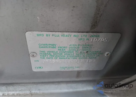 2006 Subaru Forester 2.5X L.l. Bean Edition from USA, damaged, VIN JF1SG67646H734187